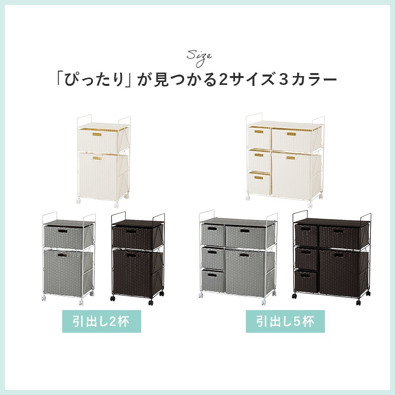 ランドリーワゴン 洗濯カゴ バスケット収納 幅65cm ランドリーラック