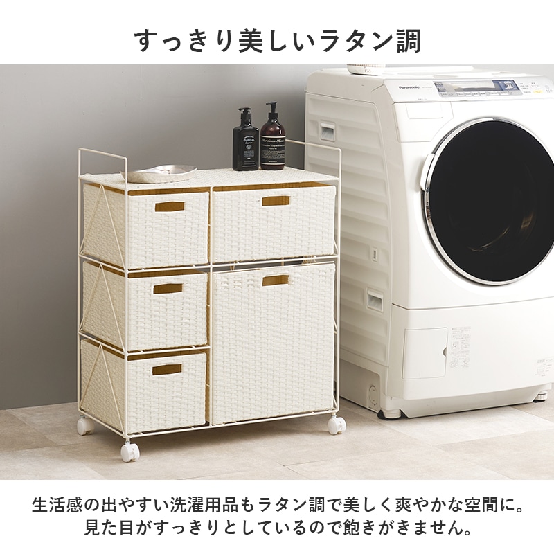 ラタン調ランドリーワゴン 幅65cmタイプ ダークブラウン [8255] ランドリーワゴン 洗濯カゴ バスケット収納 幅65cm ランドリー