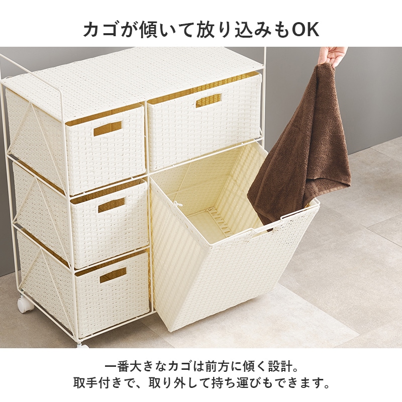 ラタン調ランドリーワゴン 幅65cmタイプ ダークブラウン [8255] ランドリーワゴン 洗濯カゴ バスケット収納 幅65cm ランドリー