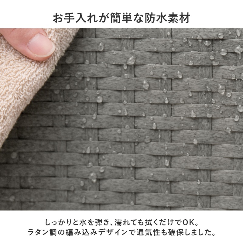 ランドリーワゴン 洗濯カゴ バスケット収納 幅65cm ランドリーラック ラタン調 おしゃれ キャスター付き 組立式