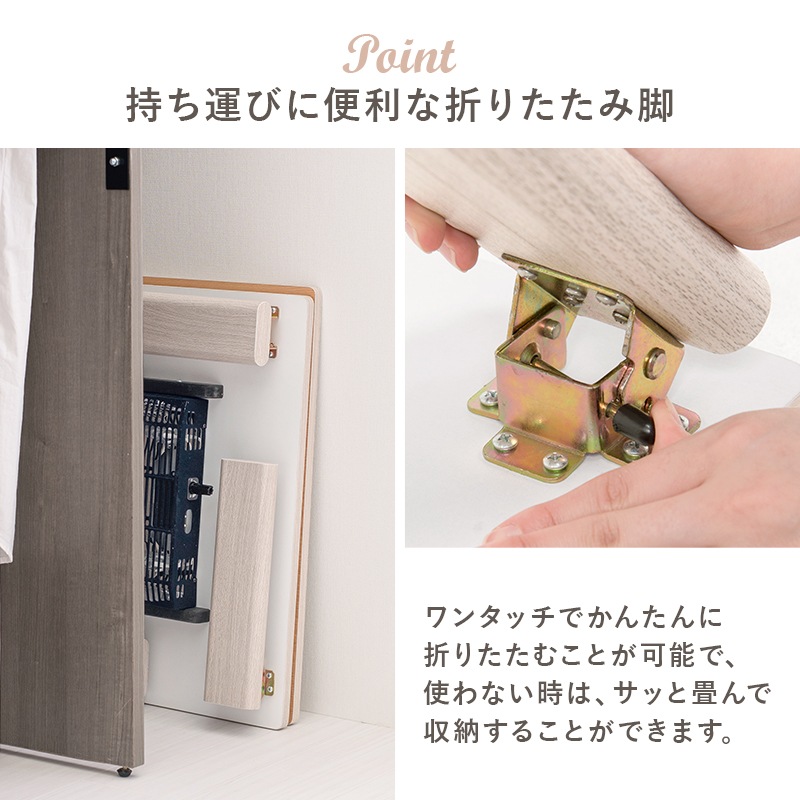 シンプルな折りたたみこたつ/テーブル掛け布団セット ルナ (約)幅60cm×奥行60㎝×高さ37cm 掛ふとん:(約)190×190cm リバーシブル天板 組立品 