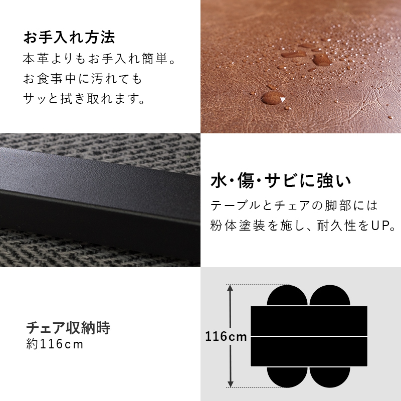 スタイリッシュなデザインテーブルのダイニング5点セット (テーブル・チェア4脚) 中棚付 ダイニング ダイニングテーブル ダイニングテーブルセット