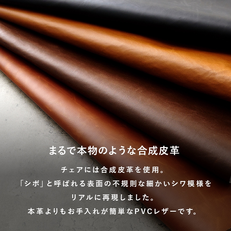 スタイリッシュなデザインテーブルのダイニング5点セット (テーブル・チェア4脚) 中棚付 ダイニング ダイニングテーブル ダイニングテーブルセット