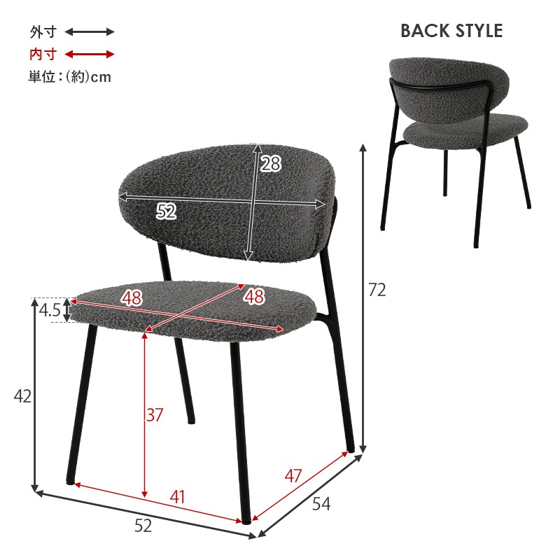 モダン カフェテーブル＆チェア３点セットD/テーブル×チェア2脚 セット 幅65cm 円形 ダイニングテーブル スチール ダイニング 組立品