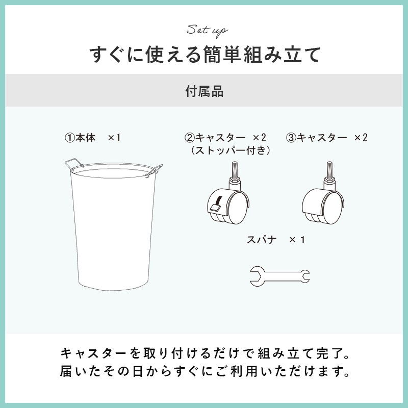 ランドリーワゴン 洗濯カゴ バスケット収納 幅45cm ランドリーバスケット ラタン調 おしゃれ キャスター付き 組立式 リビング 子供部屋