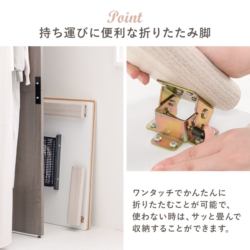 シンプルな折りたたみこたつ/テーブル掛け布団セット メレンゲ (約)幅75cm×奥行75㎝×高さ37cm 掛ふとん:(約)190×190cm リバーシブル天板 組立品 