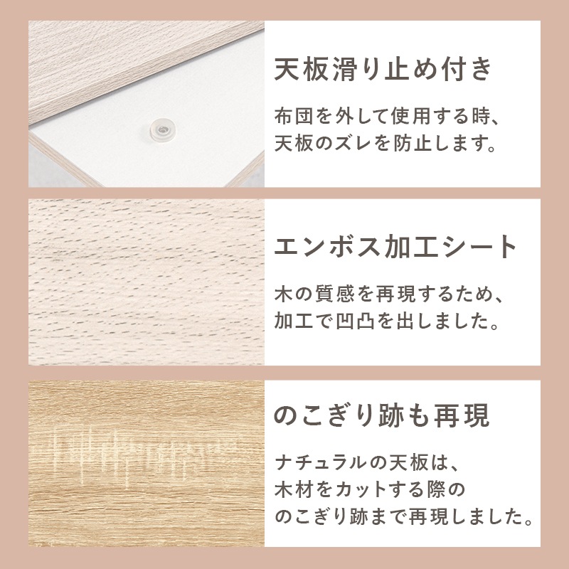 シンプルな折りたたみこたつ/テーブル掛け布団セット メレンゲ (約)幅75cm×奥行75㎝×高さ37cm 掛ふとん:(約)190×190cm リバーシブル天板 組立品 