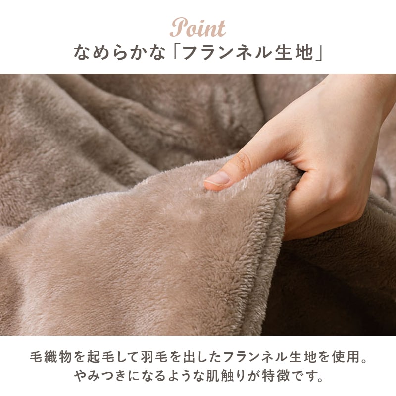 シンプルな折りたたみこたつ/テーブル掛け布団セット メレンゲ (約)幅75cm×奥行75㎝×高さ37cm 掛ふとん:(約)190×190cm リバーシブル天板 組立品 