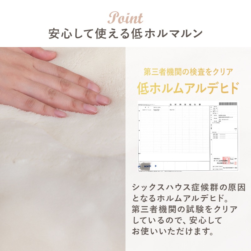 シンプルな折りたたみこたつ/テーブル掛け布団セット メレンゲ (約)幅75cm×奥行75㎝×高さ37cm 掛ふとん:(約)190×190cm リバーシブル天板 組立品 