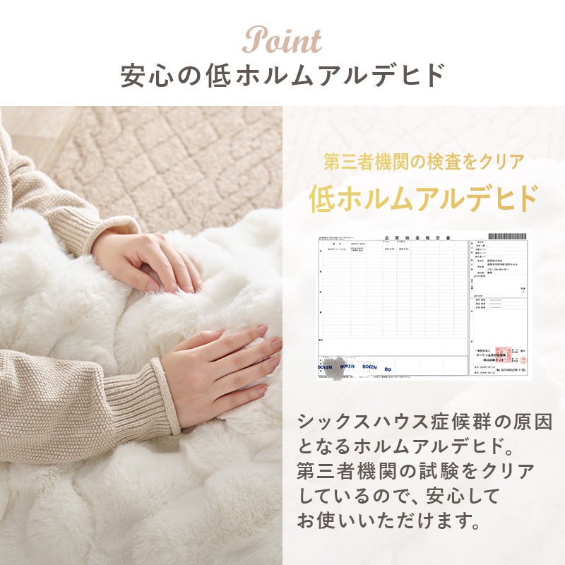 シンプルな折りたたみこたつ/テーブル掛け布団セット ルナ (約)幅75cm×奥行75㎝×高さ37cm 掛ふとん:(約)190×190cm リバーシブル天板 組立品 