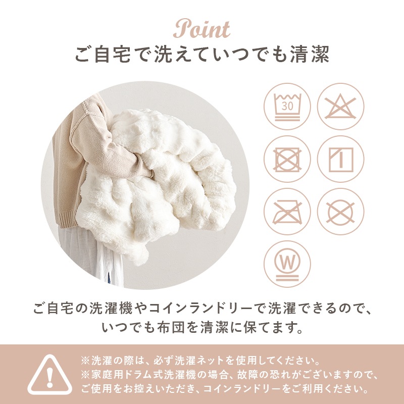 シンプルな折りたたみこたつ/テーブル掛け布団セット ルナ (約)幅75cm×奥行75㎝×高さ37cm 掛ふとん:(約)190×190cm リバーシブル天板 組立品 
