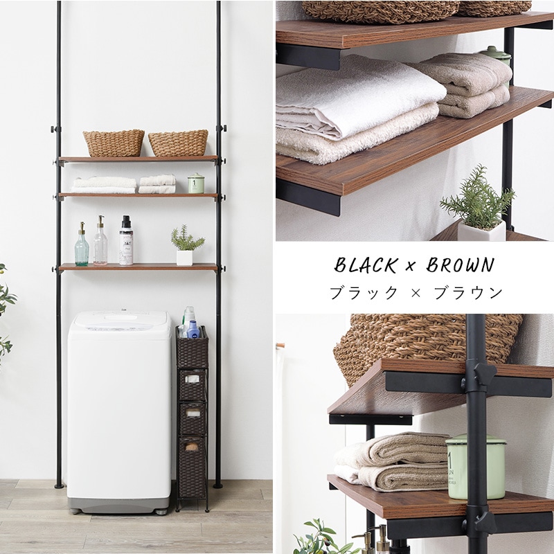 突っ張り ランドリーラック/ランドリー収納 【約幅90cm】棚板3枚