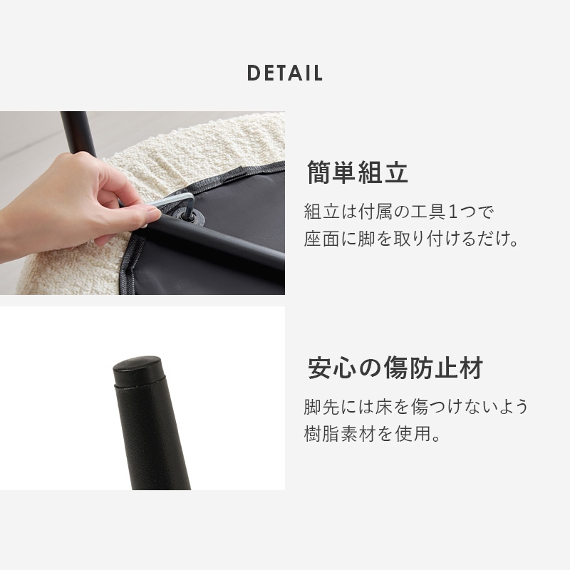 モダンでスタイリッシュな ダイニングチェア 2脚セット B/インテリアチェア/ダイニング