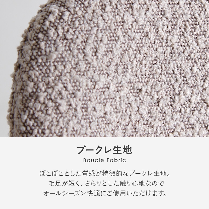 モダンでスタイリッシュな ダイニングチェア 2脚セット B/インテリアチェア/ダイニング