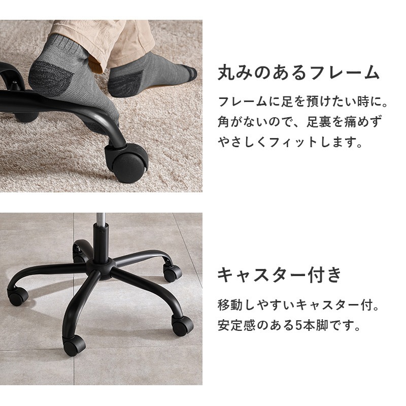 オフィスチェア パソコンチェア ロッキング機能付き 360度回転 昇降式 PVCレザー デスクチェア ブラックフレーム 組立式 男前インテリア
