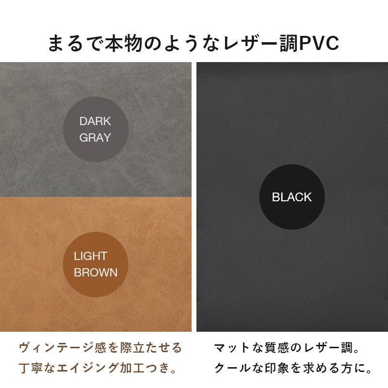 オフィスチェア パソコンチェア ロッキング機能付き 360度回転 昇降式 PVCレザー デスクチェア ブラックフレーム 組立式 男前インテリア