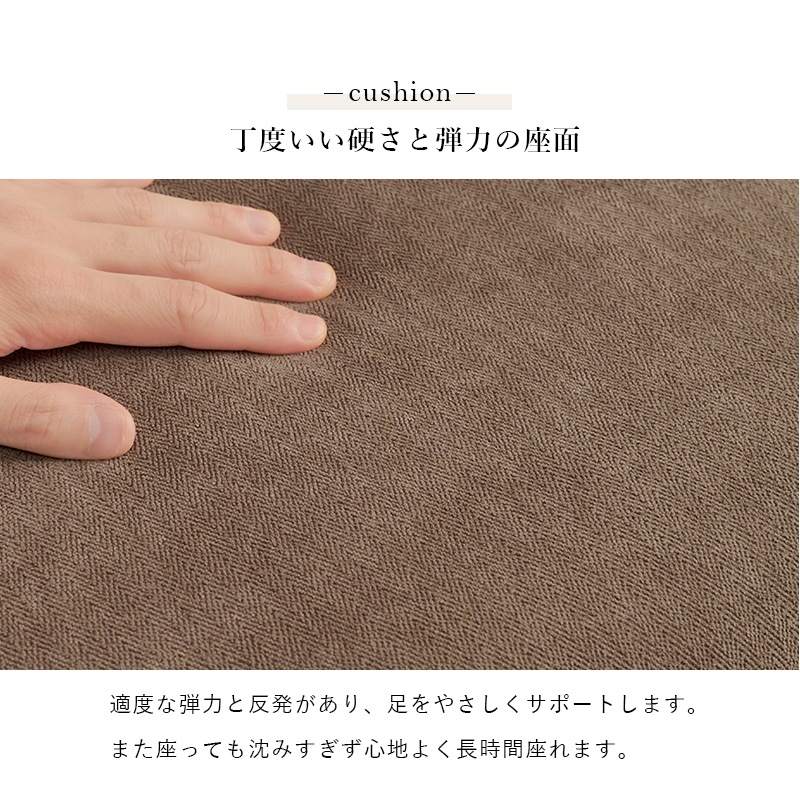 広々サイズのオットマン/スツール/チェア (約)幅78×奥行63×高さ42cm 木製 脚付き サイドテーブル