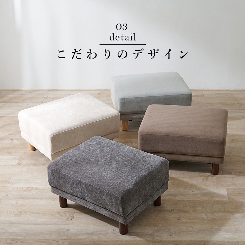 【美品】オットマン　グレー　幅・奥行57cm・高さ42cm 楽天市場】【最大500円クーポン】 オットマン 四角 グレー