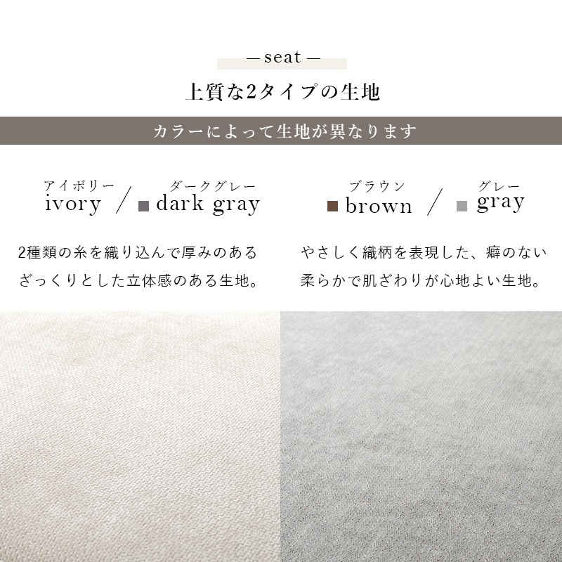 広々サイズのオットマン/スツール/チェア (約)幅78×奥行63×高さ42cm 木製 脚付き サイドテーブル