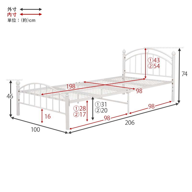エレガントなパイプベッド シングルベッド (フレームのみ) スチールパイプ 高さ調整可能 ベッド下収納 組立品