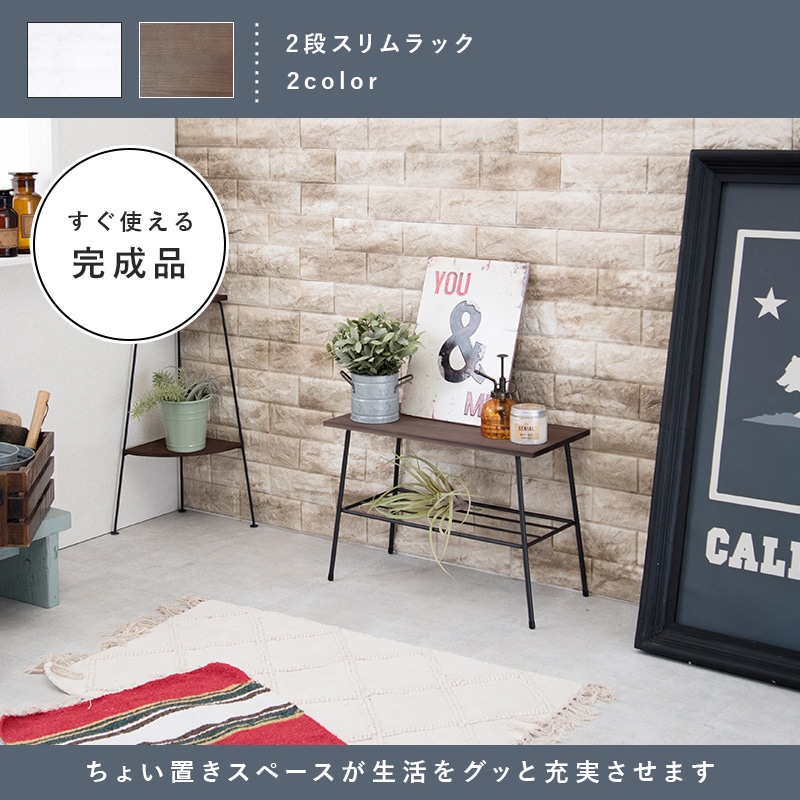テーブル 幅120cm 幅150cm パイン集成材 91VlrAJsx9L._UF1000,1000_QL80_.jpg