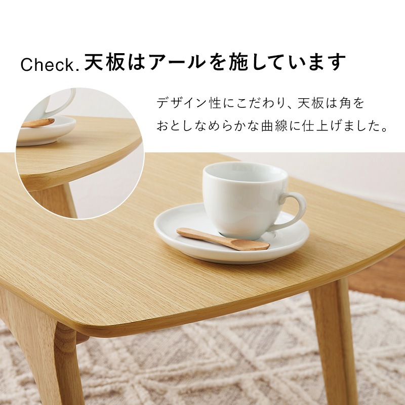 スタイリッシュな センターテーブル 引出し付き 幅110cm ローテーブル