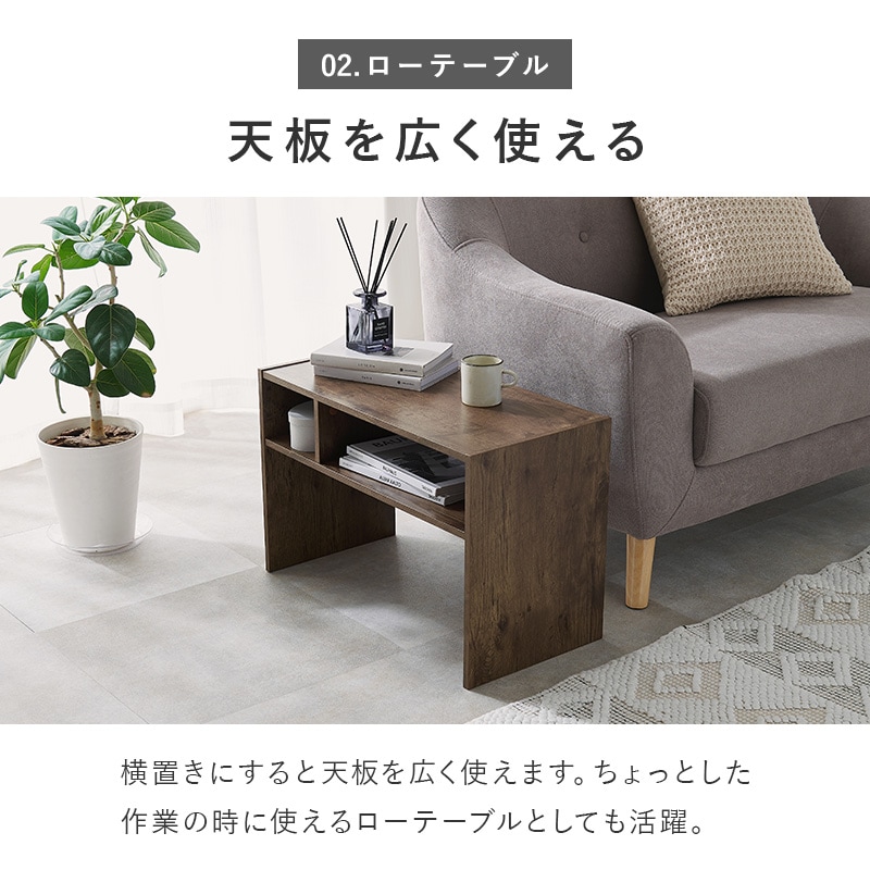 ワインラック 天板付き サイドテーブル 木製 24も205 キッチン・食器