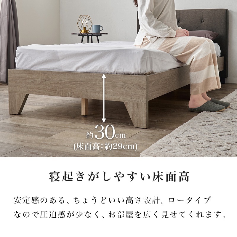 シングルベッド ファブリックヘッドボード 大人かわいい ホテル ダークブラウン 楽天市場】ファブリックベッド シングルベッド すのこベッド