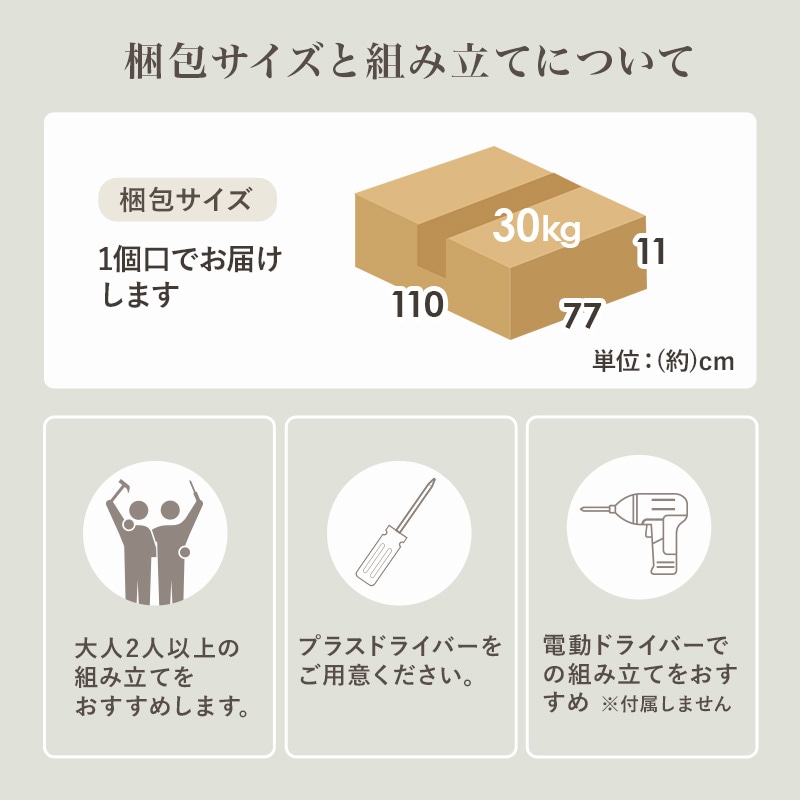 おしゃれなファブリックヘッドボード デザインベッド シングルベッド すのこベッド 組立品 〔ベッドルーム〕