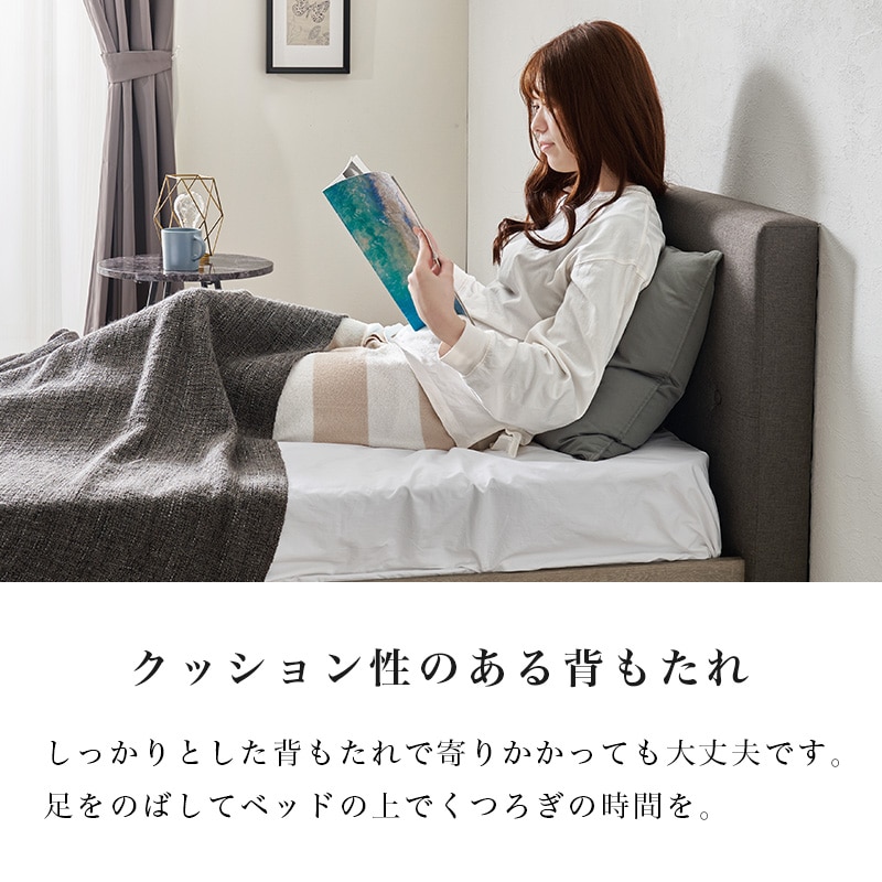 おしゃれなファブリックヘッドボード デザインベッド シングルベッド すのこベッド 組立品 〔ベッドルーム〕