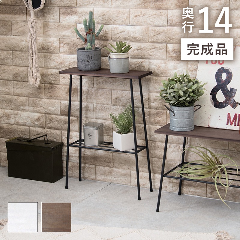 サイドテーブル/ミニテーブル 【幅40cm】 棚板1枚付 スチール パイン