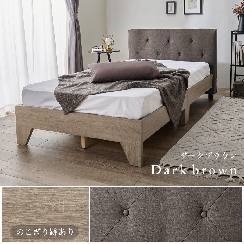 シングルベッド フロアベッド Irmli イルメリ Sポケットマットレス付き ローベッド フレーム シングルサイズ ベッド 大人 フロアベッド | フロアベッドIrmliイルメリ プレミアムポケット