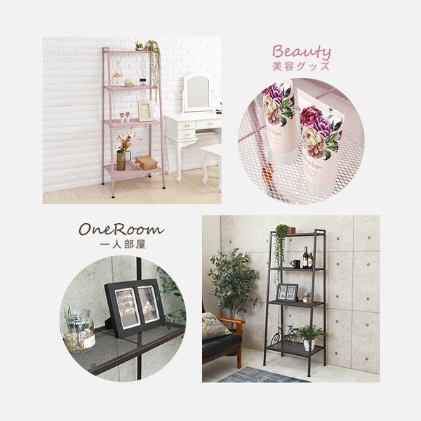 スチールオープンラック/収納棚 4段 約幅59cm スチール 組立式