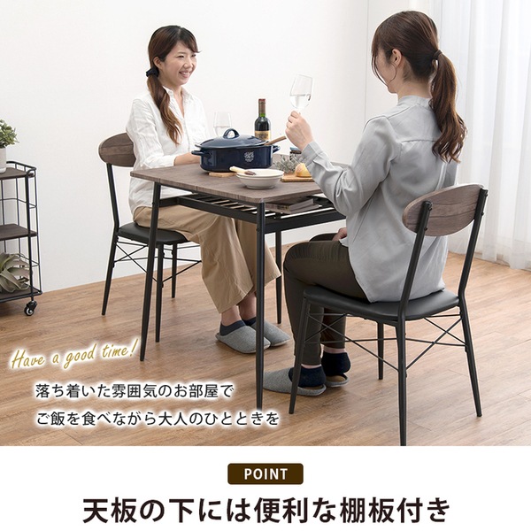ダイニング 3点セット【ホワイト テーブル・チェア2脚】ダイニングセット ダイニングテーブル ダイニングチェア 組立品