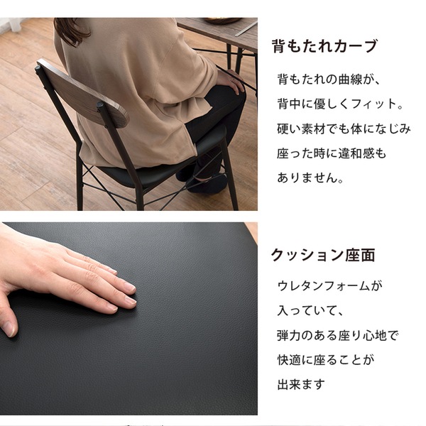 ダイニング 3点セット【ホワイト テーブル・チェア2脚】ダイニングセット ダイニングテーブル ダイニングチェア 組立品