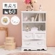 クラッシック調キャビネット/収納棚/【幅60㎝】ホワイト チェスト 木製/桐 隙間収納 軽量 【完成品】シャビーシック アンティークホワイト(白)アンティーク