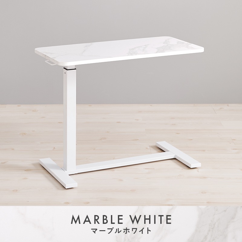 置き場所にあわせて調節できる、伸長式テーブル付きキッチン収納 2点セット 未開封 置き場所にあわせて調節できる、伸長式テーブル付きキッチン収納 2点