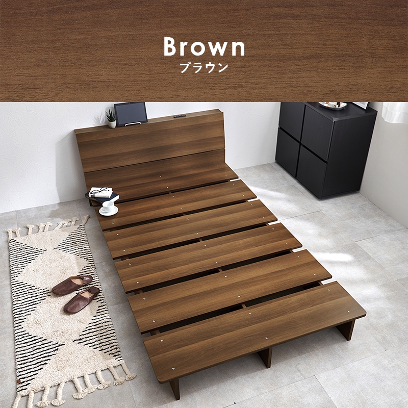 ステージベット　ローベット　シングル ステージベット ローベット シングル