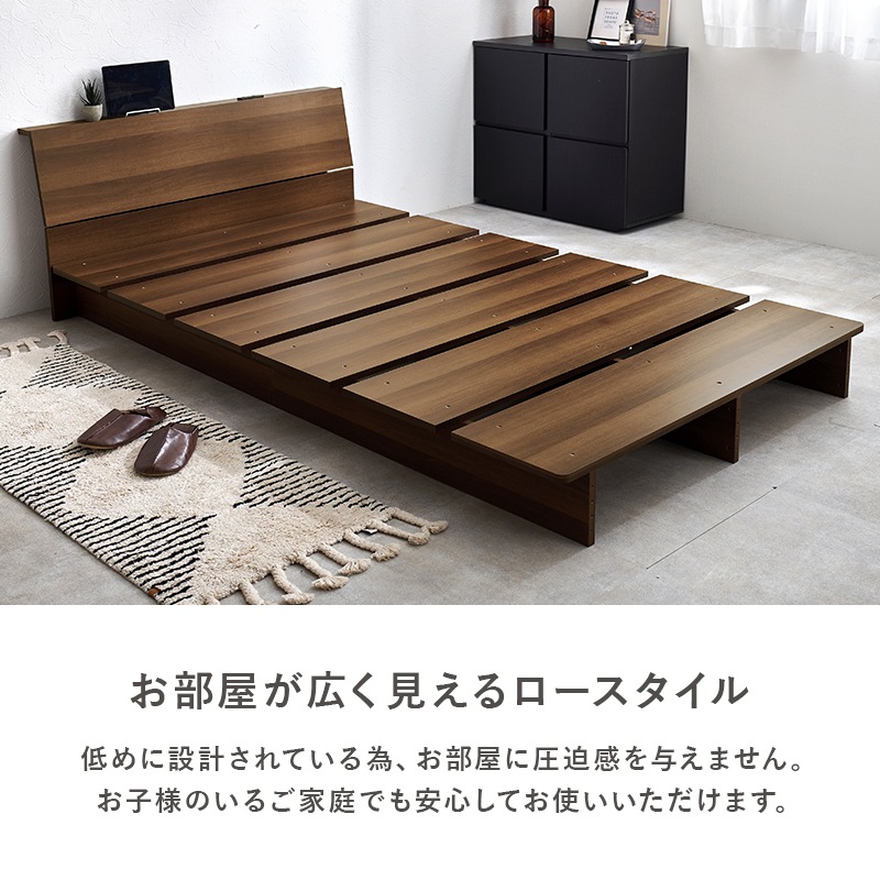 奥本木工所のシングルベッド 木製 2段ベッド 奥本木工所 オクモト 二段ベッド W208 H163