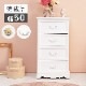 クラッシック調チェスト/収納棚/【幅50㎝】4段 ホワイト 木製/桐 隙間収納 軽量 【完成品】シャビーシック アンティークホワイト(白)アンティーク