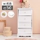 クラッシック調チェスト/収納棚/【幅50㎝】4段 ホワイト 木製/桐 隙間収納 軽量 【完成品】シャビーシック アンティークホワイト(白)クリスタル
