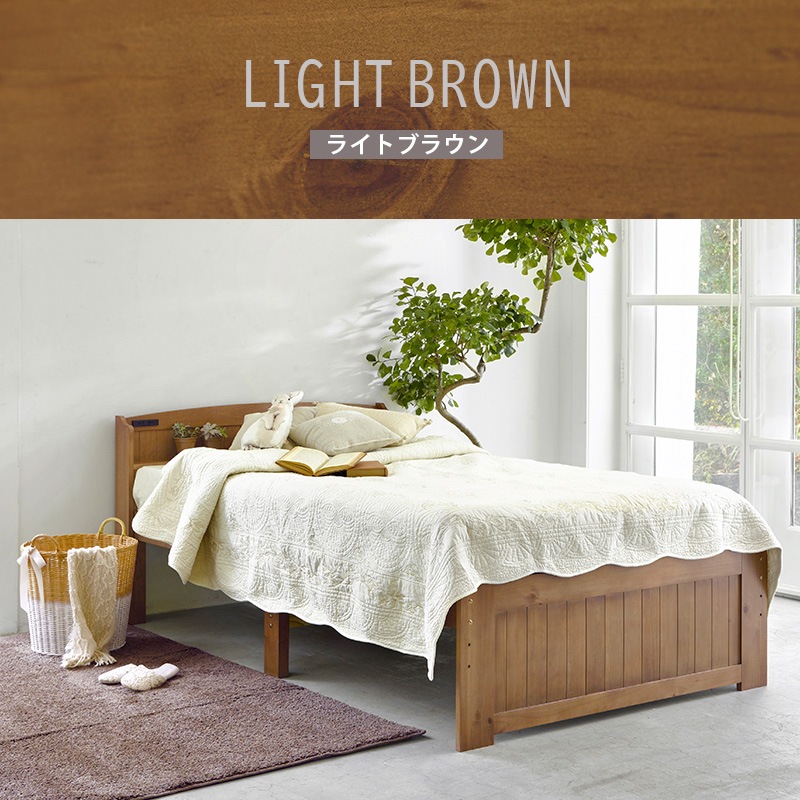 カントリー調 天然木棚付きベッド SD(セミダブルベッド)サイズ 木製