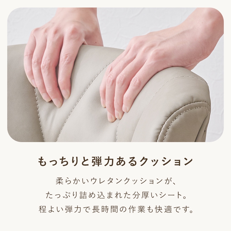 素材が選べる かわいいデザインチェア 三角模様/回転 昇降機能付き ホワイト脚 キャスター付き 低め設計 デスクチェア オフィスチェア パソコンチェア 組立式