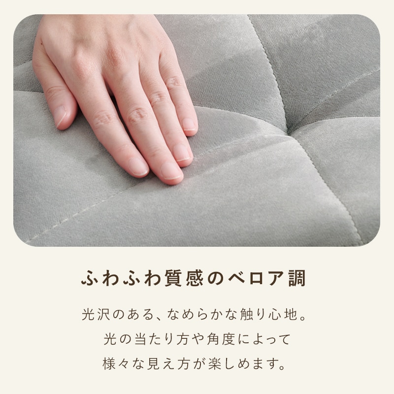 素材が選べる かわいいデザインチェア 三角模様/回転 昇降機能付き ホワイト脚 キャスター付き 低め設計 デスクチェア オフィスチェア パソコンチェア 組立式