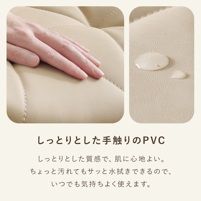 素材が選べる かわいいデザインチェア 三角模様/回転 昇降機能付き ホワイト脚 キャスター付き 低め設計 デスクチェア オフィスチェア パソコンチェア 組立式