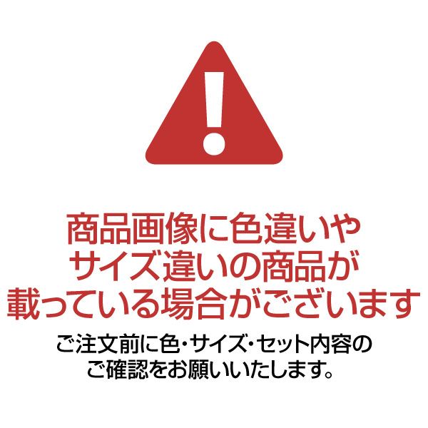 エレガント ソファー 【1人掛け】 幅83×奥行73×高さ73×座面高42cm 木製 肘付き 脚部組立式 座面:Sバネ