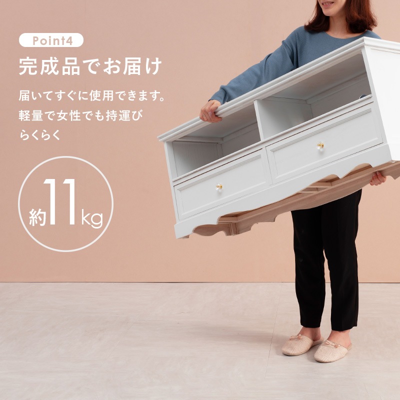 クラッシック調 テレビ台/テレビボード /【幅110㎝】ホワイト 木製/桐 軽量 【完成品】シャビーシック アンティークホワイト(白)