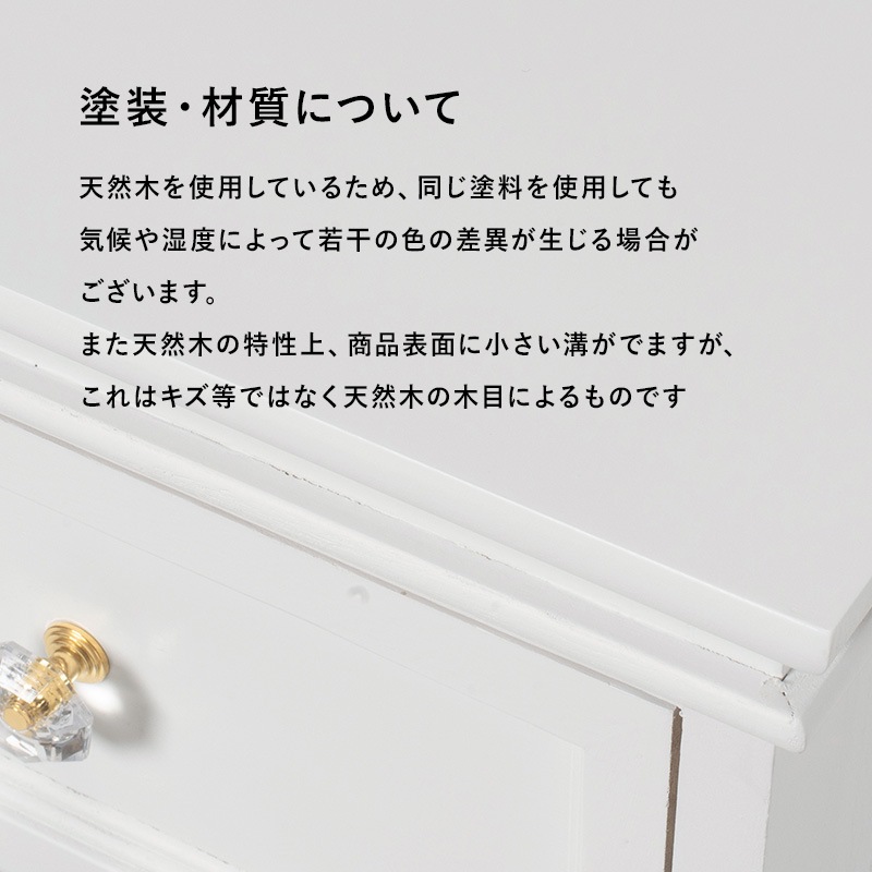 クラッシック調 テレビ台/テレビボード /【幅110㎝】ホワイト 木製/桐 軽量 【完成品】シャビーシック アンティークホワイト(白)