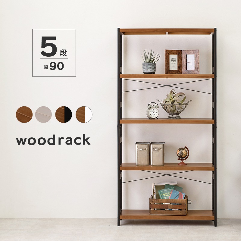 シェルフ 飾り棚 幅90cm パイン材