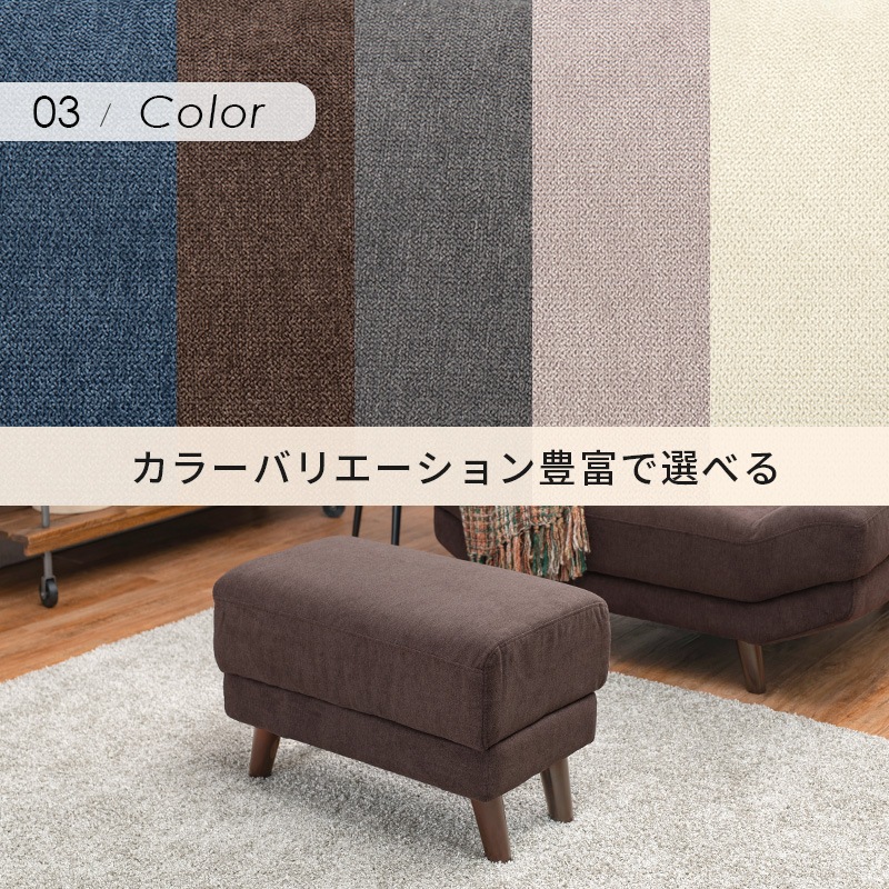 スツール/オットマン 【3脚セット 平和 ブラウン】 幅35×奥行35×高さ35cm